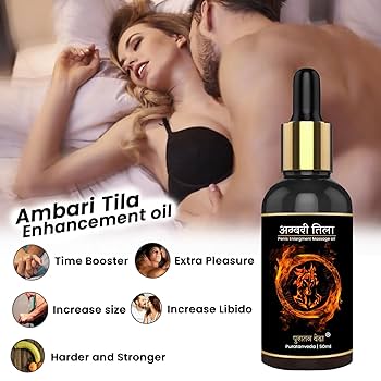 Ambri Tila Male Vitality Massage Oil – Original in Pakistan