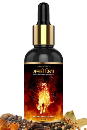 Ambri Tila Male Vitality Massage Oil – Original in Pakistan