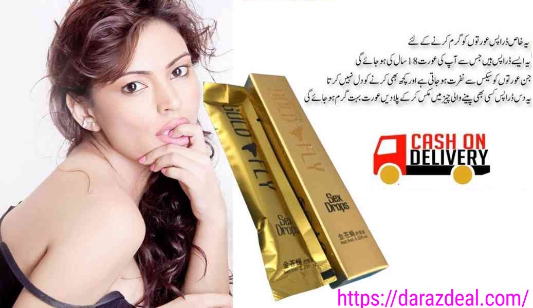 Spanish Gold Fly Female Sex Drops In Pakistan