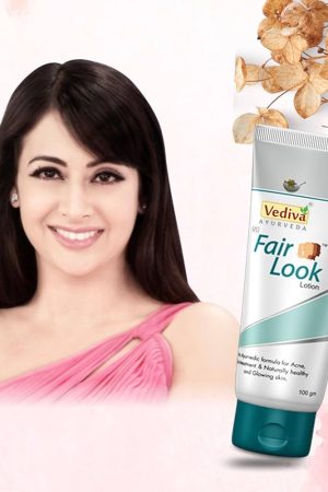 Fair Look Cream In Pakistan